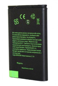   Grand Premium HTC Desire S s510 4