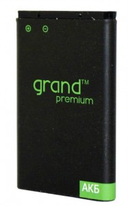   Grand Premium Nokia BP-4L