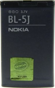  Nokia BL-5J original 1320mA
