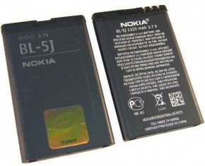  Nokia BL-5J original 1320mA 5