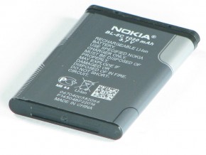  Nokia BL - 5C original 1020mA 4