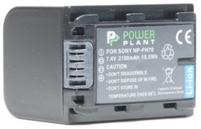   PowerPlant Panasonic VW-VBT190 (DV00DV1412) (0)