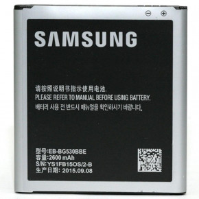   PowerPlant Samsung SM-G530H (Galaxy Grand Prime) (DV00DV6255) (0)