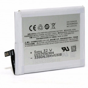  PowerPlant Meizu MX4 (BT40) 3000mAh (DV00DV6266)