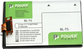   PowerPlant LG BL-T5 (E960, E970, E973, E975, Nexus 4) 2150mAh (DV00DV6293) (0)