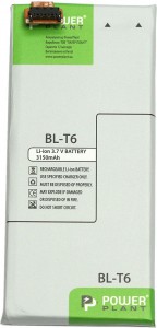  PowerPlant LG BL-T6 (Optimus GK) 3150mAh (DV00DV6294)
