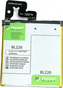   PowerPlant Lenovo BL220 (S850, S850T) 2200mAh (DV00DV6302) (0)