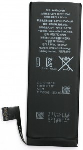  PowerPlant Apple iPhone 5S new 1560mAh (DV00DV6335)