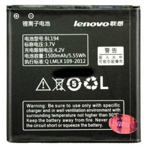   PowerPlant  Lenovo S850 (BL194) (0)