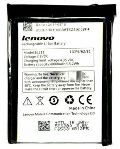  PowerPlant  Lenovo p780 (BL211)