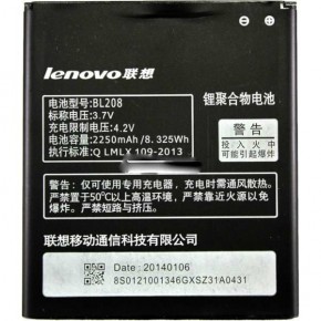  PowerPlant  Lenovo s920 (BL208)