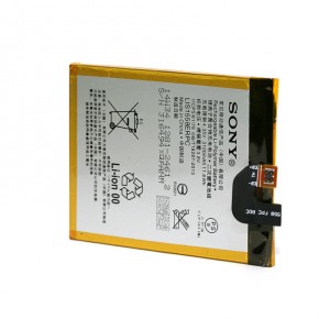   PowerPlant Sony Xperia Z3 LIS1558ERPC (DV00DV6262) (0)