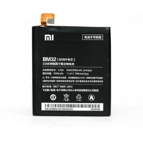  PowerPlant Xiaomi Mi4i BM32 (DV00DV6267)