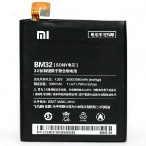   PowerPlant Xiaomi Mi4i (BM32) (DV00DV6267)