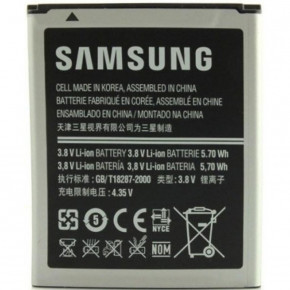   Samsung Galaxy S3 mini/S7562/I8160/S7270 (EB425161LU / 25163)