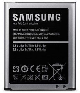  Samsung S5360 1000 mAh (EB454357VU)