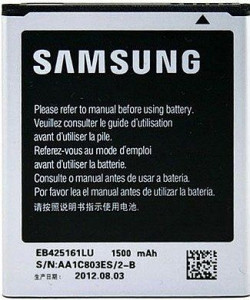  Samsung S7562/I8160/I8190/S7270 EB425161LU 1450 mAh