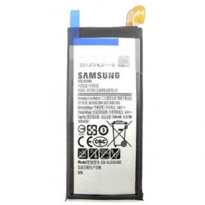   Samsung for J330 (J3-2017) (EB-BJ330ABE / 63613)