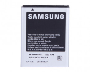  Samsung i8150/S8600 original