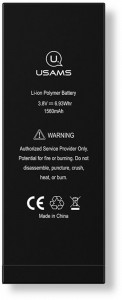  Usams US-CD36 iPhone5S Build-in Battery 1560 mah