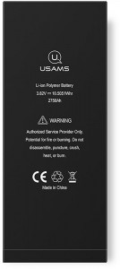  Usams US-CD40 iPhone6S Plus Build-in Battery 2750 mah