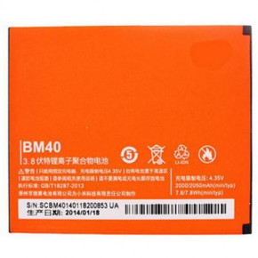   Xiaomi Mi2A (BM40 / 62471)