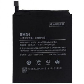   Xiaomi Mi Note Pro (BM34 / 67003)