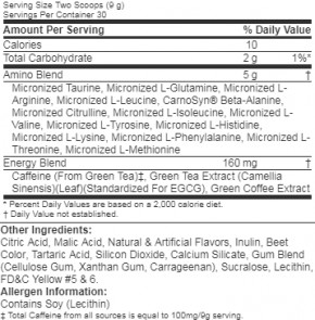  Optimum Nutrition Essential Amino Energy 270 blue raspberry 3