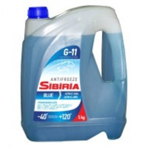  Sibiria Antifreeze -40 G11  5
