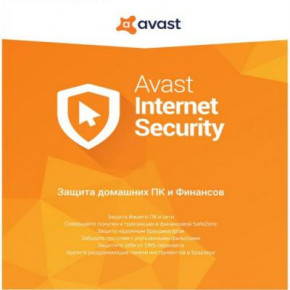  Avast Internet Security 3  1  (AVAST-IS-8-R-1Y-3P)