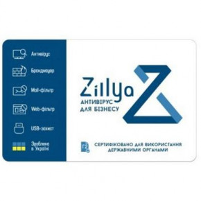  Zillya!   10  5    (ZAB-5y-10pc)