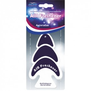   Azard Air Freshener  (0)