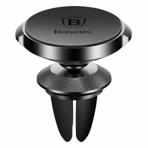   Baseus Small Ears Magnetic Bracket Black (SUER-E01)