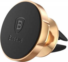   Baseus Small ears series Magnetic suction bracket (Air outlet type) Gold 3