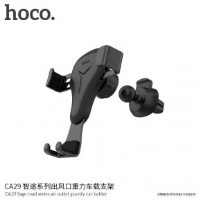   HOCO CA29 Sage 