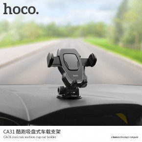   HOCO CA31  5