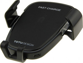    Totu Wireless Charger Car Mount Black (4)