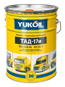   Yukoil -17 85W-90 20