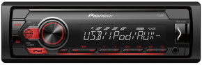  - Pioneer MVH-S110UI (0)