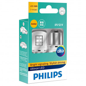   Philips 11498ULAX2 PY21W LED 12V + Smart Canbus X2 White,