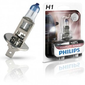  Philips 12258VPB1 H1 55W 12V P14,5s VisionPlus
