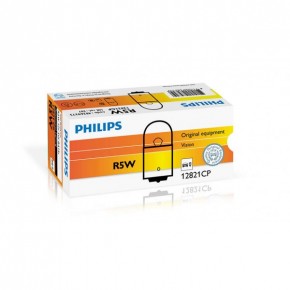   Philips 12821CP R5W 12V 5W BA15s 3