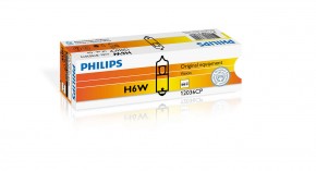  . Philips 2036CP H6W 12V 6W BAX9s (12036CP)
