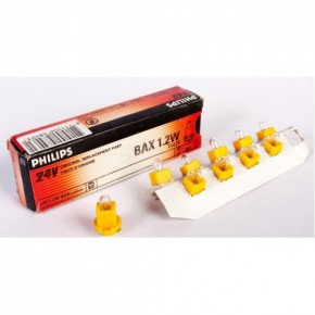   Philips 24029CP 1,2W 24V Bax 8,5d/2 Yellow 3