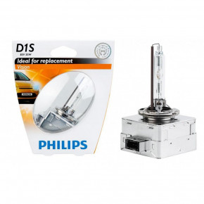   Philips D1S X-treme Vision 85415 VI S1