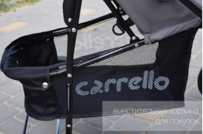   Carrello Strada CRL-7305 Crimson 4