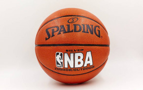   Spalding PU 7 BA-5472 NBA SILVER