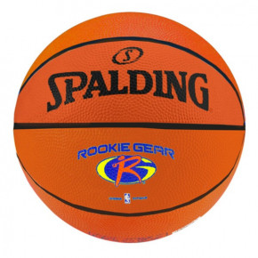   Spalding Rookie Gear  5 (3001599011315)