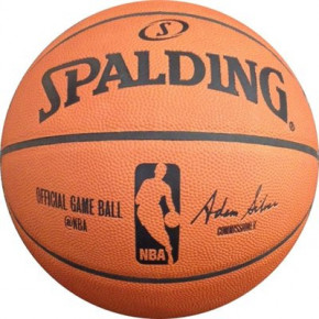    NBA Spalding  7 (30 01510 01 0317)