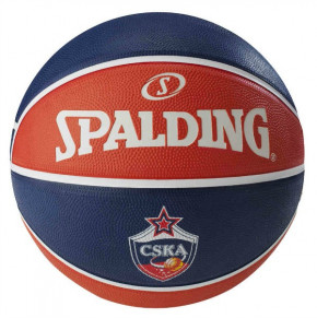     Spalding CSKA MOSKVA  7 (30 01514 01 2317)